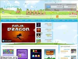 Sites similar to xn--cebafbscbv2ds.co.il
