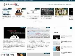 Sites similar to xn--ces3r67g0s5b.net