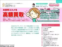 Sites similar to xn--cjr6qwwk18iq1q.com