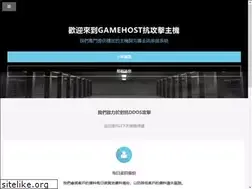 Sites similar to xn--cksr0a.biz