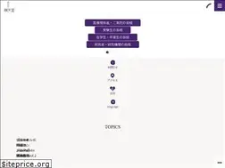 Sites similar to xn--cksr0a667l.jp