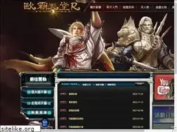Sites similar to xn--cksr0ao63bun5b.com
