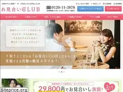 Sites similar to xn--club-453c9a4944cgq3e.com