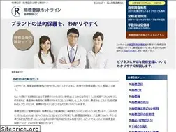 Sites similar to xn--czro89bz5ie22a.cc