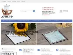 Sites similar to xn--d1a4ap.xn--p1ai