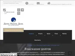 Sites similar to xn--d1aa0a.su