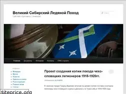 Sites similar to xn--d1aabrhohbai1e3f.xn--p1ai