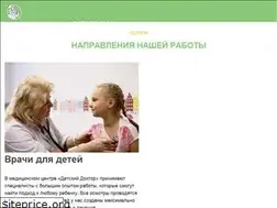 Sites similar to xn--d1aacvtbold.xn--p1ai