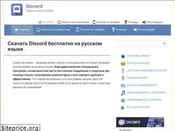 Sites similar to xn--d1aaliume.xn--p1ai