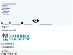 Sites similar to xn--d1aasobbood3b.xn--p1ai