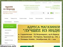 Sites similar to xn--d1abaiebbatz4d6bn.xn--p1ai