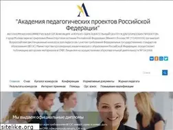 Sites similar to xn--d1abbusdciv.xn--p1ai
