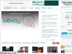 Sites similar to xn--d1abdw2b.net