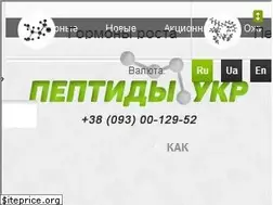 Sites similar to xn--d1abj0abs9d.in.ua
