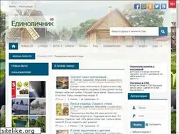 Sites similar to xn--d1abkaamepch5h.xn--p1ai