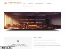 Sites similar to xn--d1abkefqip0a2f.xn--p1ai