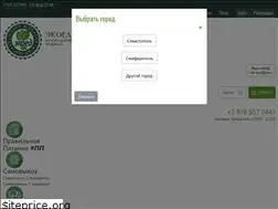 Sites similar to xn--d1aboq7e.xn--p1ai