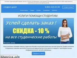 Sites similar to xn--d1aca5absbidce4b.xn--p1ai