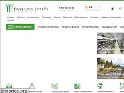 Sites similar to xn--d1acakhicvrjld7n.xn--p1ai