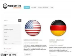 Sites similar to xn--d1acdknhf0i.xn--p1ai