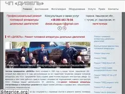 Sites similar to xn--d1acfdr6h.com.ua