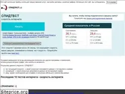 Sites similar to xn--d1ach1ajefc.xn--p1ai