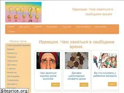 Sites similar to xn--d1achcj7fwb.xn--p1ai