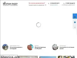 Sites similar to xn--d1achhff1af7g.xn--p1ai