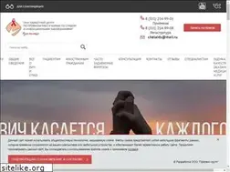 Sites similar to xn--d1achwgkbn7a.xn--p1ai
