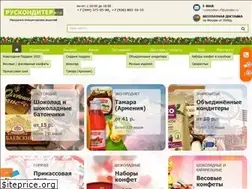 Sites similar to xn--d1acigpfmgcpe.xn--p1ai