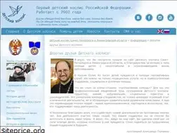 Sites similar to xn--d1acjaee4ainecd7b.xn--p1ai