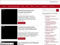 Sites similar to xn--d1acjua1a.xn--p1ai