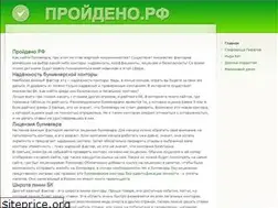 Sites similar to xn--d1acksbebi.xn--p1ai