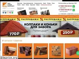 Sites similar to xn--d1aclebegfibcnhnpk.xn--p1ai