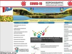 Sites similar to xn--d1acopbcqaig7h.xn--p1ai