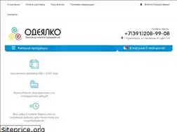 Sites similar to xn--d1acpdghe7k.xn--p1ai