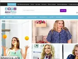 Sites similar to xn--d1acpgjve.xn--p1ai