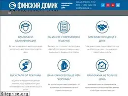Sites similar to xn--d1ahabdeeoeo2a7a.xn--p1ai