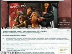 Sites similar to xn--d1ahfkdgb.xn--p1ai