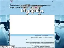 Sites similar to xn--d1ahgqhlxu.su