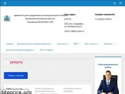 Sites similar to xn--d1ahlt.xn--p1ai