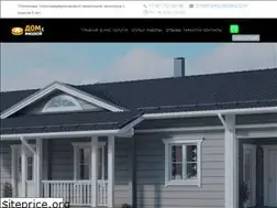 Sites similar to xn--d1aiddildv1a5b.xn--p1ai