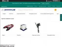 Sites similar to xn--d1aiggakz.xn--p1ai