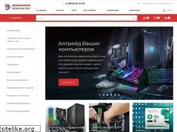 Sites similar to xn--d1amfbhci.xn--p1ai