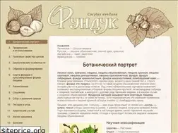 Sites similar to xn--d1amhxcc.xn--p1ai