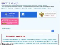 Sites similar to xn--d1angd.xn--p1ai