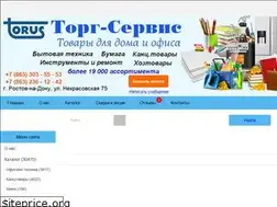 Sites similar to xn--d1asbbigek.xn--p1ai