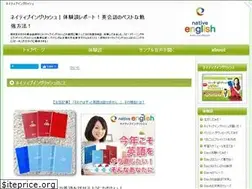 Sites similar to xn--dckbb2c9a9dr8cyevh2b5f.biz