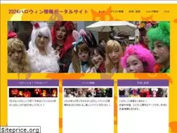 Sites similar to xn--dckce2l5a4d8g0bc5751hfzta.com