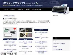 Sites similar to xn--dckpq2a9cs4oqgd.com
